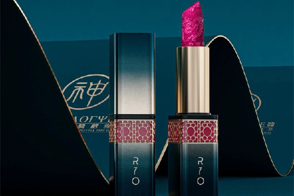 花西子口紅會(huì)不會(huì)掉色 花西子口紅會(huì)沾杯嗎 花西子口紅會(huì)不會(huì)掉色 花西子口紅會(huì)沾杯嗎