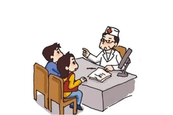 婚檢對(duì)方的結(jié)果能查看么 婚檢對(duì)之前做過(guò)人流能檢查出來(lái)嗎 婚檢對(duì)方的結(jié)果能查看么 婚檢對(duì)之前做過(guò)人流能檢查出來(lái)嗎