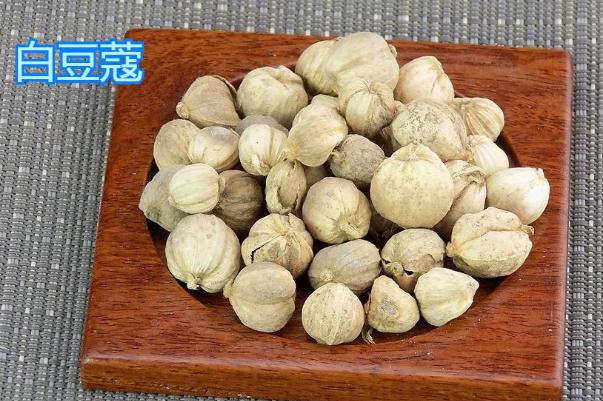 白蔻孕婦可以吃嗎 白蔻的用法 白蔻孕婦可以吃嗎 白蔻的用法