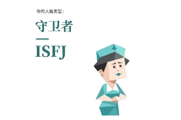 MBIT測試是什么 MBIT測試有哪些結(jié)果 MBIT測試是什么 MBIT測試有哪些結(jié)果