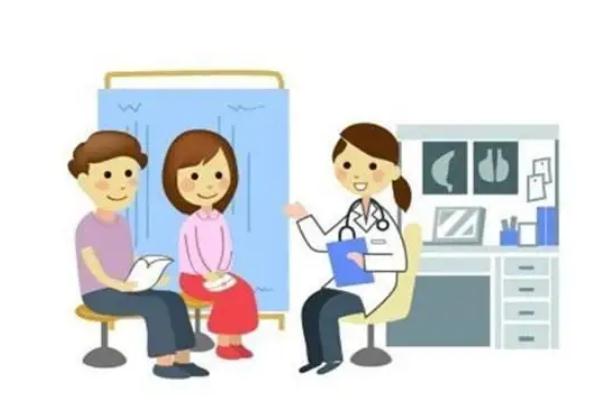 婚檢要多久才能拿到結(jié)果 婚檢有hpv這項嗎 婚檢要多久才能拿到結(jié)果 婚檢有hpv這項嗎