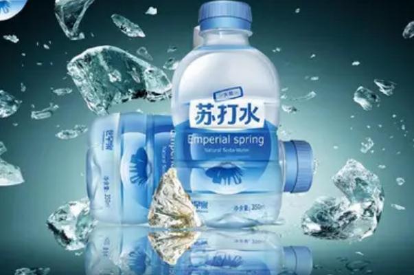 蘇打水是不是碳酸飲料 蘇打水可以緩解胃酸嗎 蘇打水是不是碳酸飲料 蘇打水可以緩解胃酸嗎