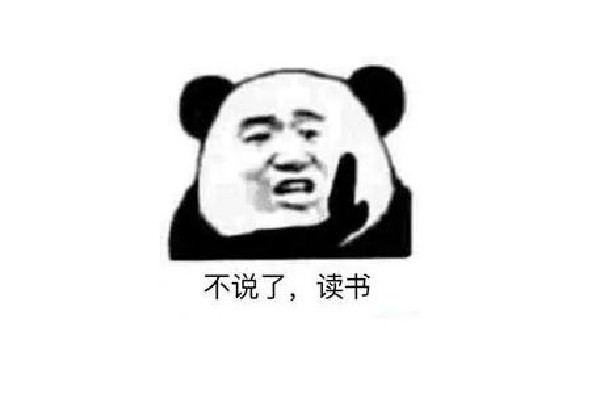 這個(gè)老六我真的服了是什么梗 老六是什么意思網(wǎng)絡(luò)梗 這個(gè)老六我真的服了是什么梗 老六是什么意思網(wǎng)絡(luò)梗