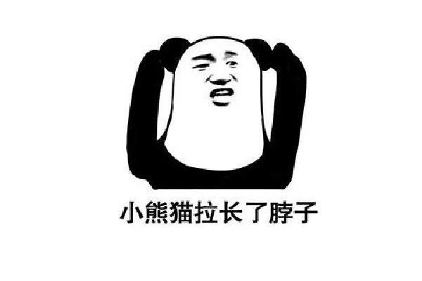 這個(gè)老六我真的服了是什么梗 老六是什么意思網(wǎng)絡(luò)梗 這個(gè)老六我真的服了是什么梗 老六是什么意思網(wǎng)絡(luò)梗