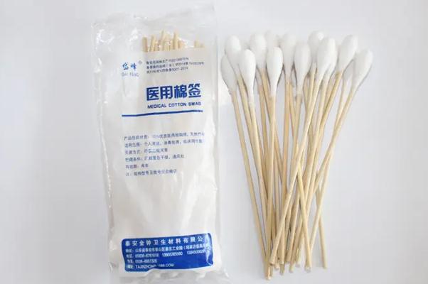 棉簽是什么材質(zhì) 棉簽是醫(yī)療器械哪一類 棉簽是什么材質(zhì) 棉簽是醫(yī)療器械哪一類