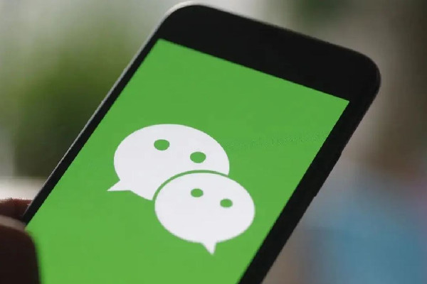 微信內(nèi)測(cè)朋友圈內(nèi)容支持轉(zhuǎn)發(fā) 微信聊天記錄刪了怎么恢復(fù)找回來 微信內(nèi)測(cè)朋友圈內(nèi)容支持轉(zhuǎn)發(fā) 微信聊天記錄刪了怎么恢復(fù)找回來