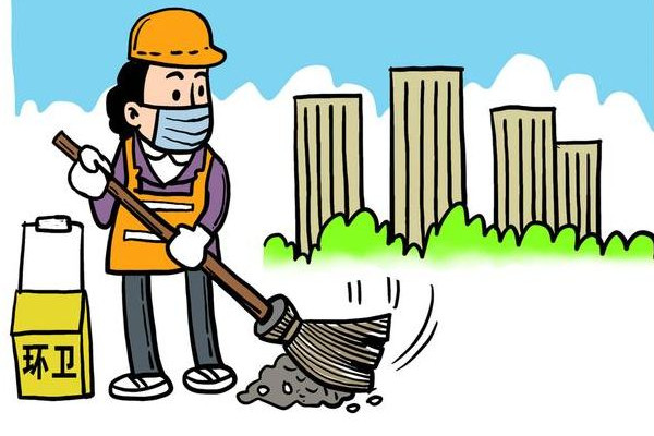 五一什么時(shí)候放假五天 五一放假高速公路從什么時(shí)候開(kāi)始免費(fèi) 五一什么時(shí)候放假五天 五一放假高速公路從什么時(shí)候開(kāi)始免費(fèi)