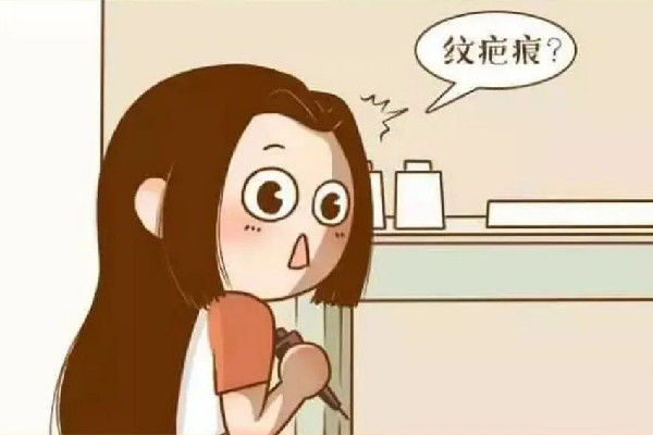 祛疤手術(shù)能一次性去除嗎 祛疤手術(shù)做過一次還能在做嗎 祛疤手術(shù)能一次性去除嗎 祛疤手術(shù)做過一次還能在做嗎