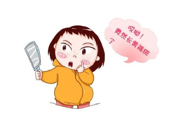 皮秒祛斑能保持幾年 皮秒祛斑會(huì)讓角質(zhì)層變薄嗎 皮秒祛斑能保持幾年 皮秒祛斑會(huì)讓角質(zhì)層變薄嗎