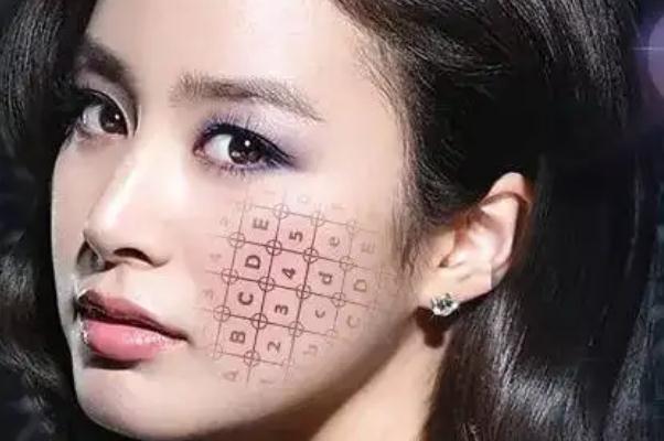 熱瑪吉對(duì)法令紋效果怎么樣 熱瑪吉對(duì)懷孕有影響嗎 熱瑪吉對(duì)法令紋效果怎么樣 熱瑪吉對(duì)懷孕有影響嗎