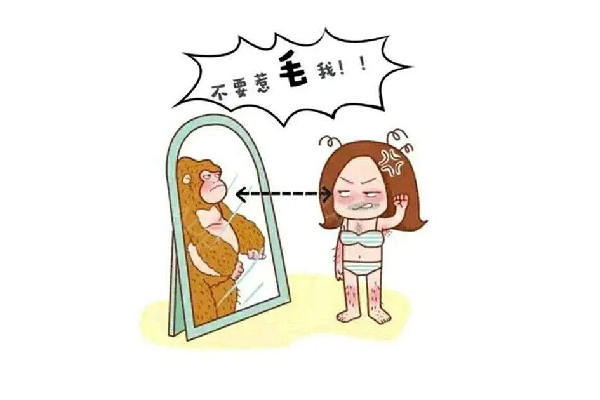 激光脫毛后起紅疙瘩怎么辦 激光脫毛后的注意事項(xiàng)有哪些 激光脫毛后起紅疙瘩怎么辦 激光脫毛后的注意事項(xiàng)有哪些