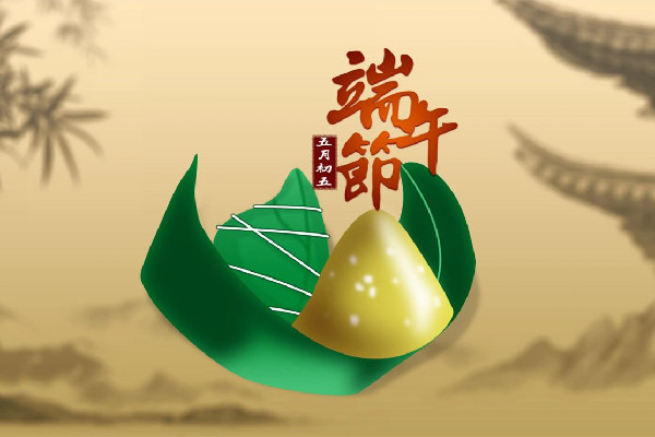 端午節(jié)吃五紅是什么意思 端午節(jié)吃五紅是哪五紅 端午節(jié)吃五紅是什么意思 端午節(jié)吃五紅是哪五紅