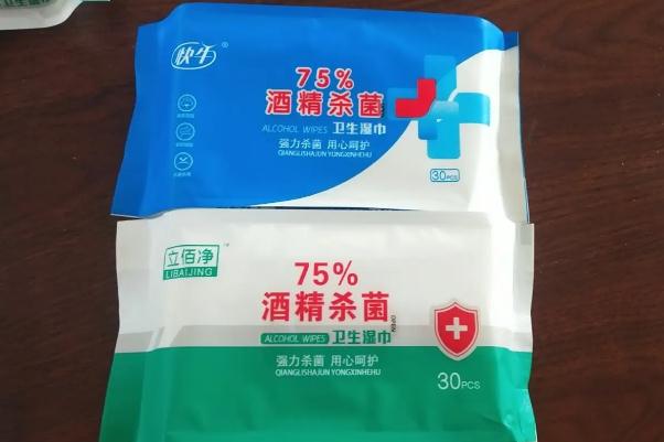 酒精濕巾哪個(gè)牌子好 酒精濕巾和酒精噴霧哪個(gè)消毒好 酒精濕巾哪個(gè)牌子好 酒精濕巾和酒精噴霧哪個(gè)消毒好