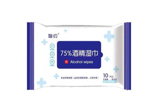 酒精濕巾是易燃品嗎 酒精濕巾是多少度的酒精 酒精濕巾是易燃品嗎 酒精濕巾是多少度的酒精