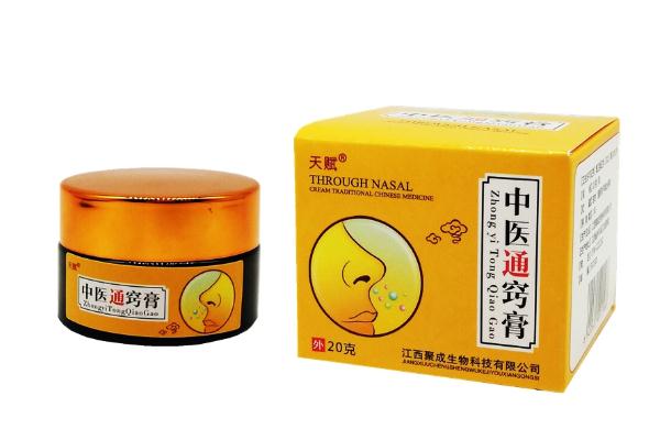 通鼻膏的作用和功效 通鼻膏真的好用嗎 通鼻膏的作用和功效 通鼻膏真的好用嗎