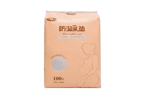 溢乳墊會影響奶量嗎 溢乳墊會導(dǎo)致乳腺炎嗎 溢乳墊會影響奶量嗎 溢乳墊會導(dǎo)致乳腺炎嗎