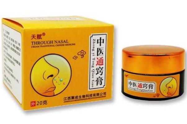通鼻膏的作用和功效 通鼻膏真的好用嗎 通鼻膏的作用和功效 通鼻膏真的好用嗎