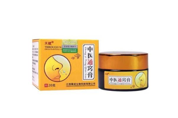 通鼻膏的作用和功效 通鼻膏真的好用嗎 通鼻膏的作用和功效 通鼻膏真的好用嗎