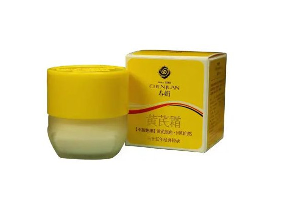 國(guó)產(chǎn)面霜排行榜前十名 國(guó)產(chǎn)面霜品牌排行榜 國(guó)產(chǎn)面霜排行榜前十名 國(guó)產(chǎn)面霜品牌排行榜