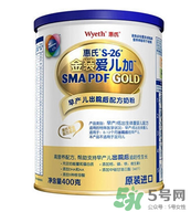 早產(chǎn)兒奶粉推薦 早產(chǎn)兒奶粉排名 早產(chǎn)兒奶粉推薦 早產(chǎn)兒奶粉排名