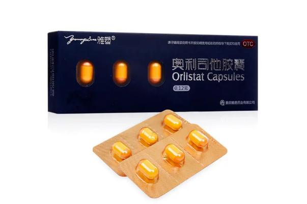 奧利司他膠囊的吃法和用量 奧利司他膠囊的不良反應(yīng)有哪些 奧利司他膠囊的吃法和用量 奧利司他膠囊的不良反應(yīng)有哪些