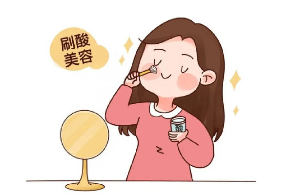 刷酸的時候臉上火辣辣的正常嗎 刷酸后臉部發(fā)紅怎么辦 刷酸的時候臉上火辣辣的正常嗎 刷酸后臉部發(fā)紅怎么辦