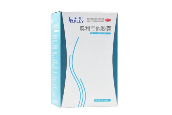 奧利司他膠囊的吃法和用量 奧利司他膠囊的不良反應(yīng)有哪些 奧利司他膠囊的吃法和用量 奧利司他膠囊的不良反應(yīng)有哪些