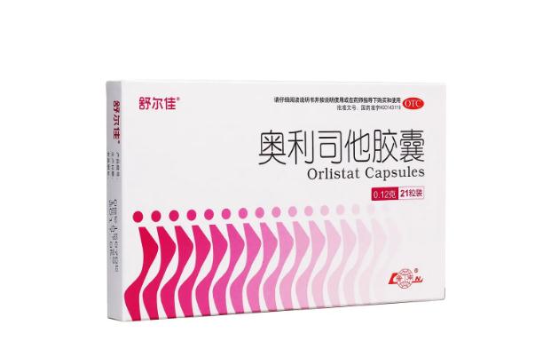 奧利司他膠囊真的能減肥嗎 奧利司他膠囊多少錢一盒正品 奧利司他膠囊真的能減肥嗎 奧利司他膠囊多少錢一盒正品