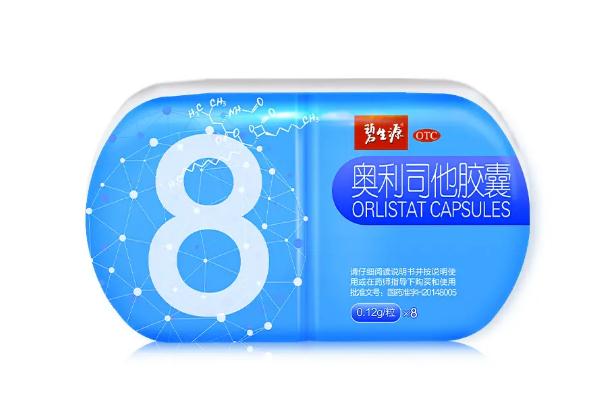 奧利司他會(huì)反彈不 奧利司他會(huì)大便失禁嗎 奧利司他會(huì)反彈不 奧利司他會(huì)大便失禁嗎