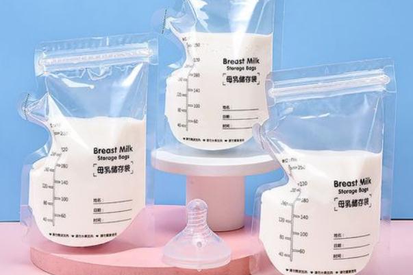 儲奶袋的奶一次喝不完怎么辦 儲奶袋的奶放冷藏還是冷凍 儲奶袋的奶一次喝不完怎么辦 儲奶袋的奶放冷藏還是冷凍