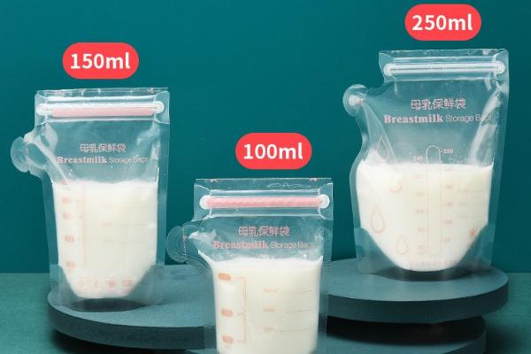 儲奶袋的奶一次喝不完怎么辦 儲奶袋的奶放冷藏還是冷凍 儲奶袋的奶一次喝不完怎么辦 儲奶袋的奶放冷藏還是冷凍