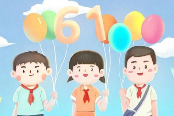 兒童節(jié)的活動有哪些 兒童節(jié)是國際的還是中國的 兒童節(jié)的活動有哪些 兒童節(jié)是國際的還是中國的