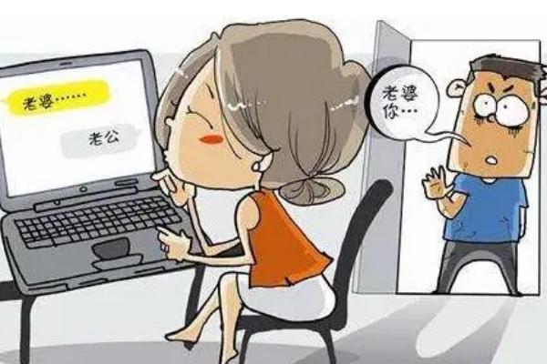 精神出軌算不算背叛婚姻 精神出軌的男人能挽回嗎 精神出軌算不算背叛婚姻 精神出軌的男人能挽回嗎