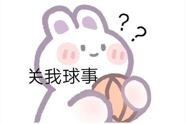 狼人是什么意思網(wǎng)絡用語 狼人是什么樣子的人