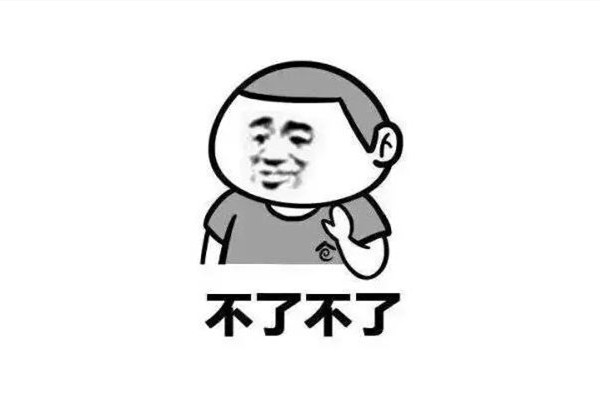 社牛是什么意思網(wǎng)絡(luò)用語 社牛和社恐是什么意思 社牛是什么意思網(wǎng)絡(luò)用語 社牛和社恐是什么意思