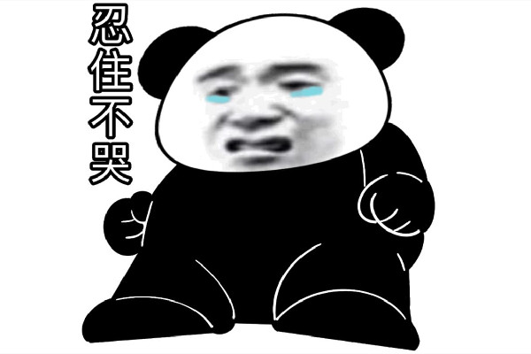 王德發(fā)是什么梗 王德發(fā)諧音的英文是什么意思 王德發(fā)是什么梗 王德發(fā)諧音的英文是什么意思