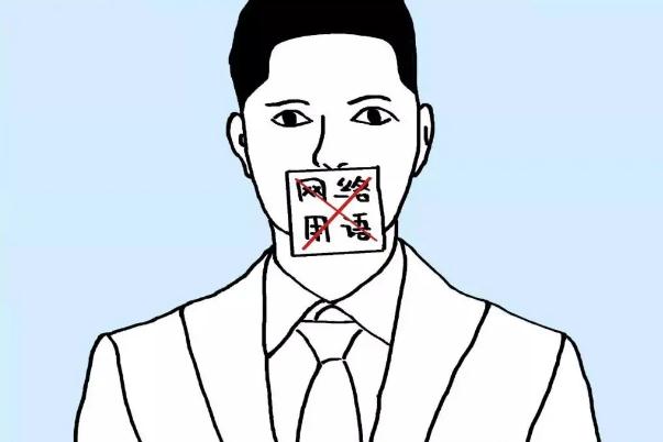 苦茶子是什么梗 苦茶子網(wǎng)絡(luò)上是什么意思 苦茶子是什么梗 苦茶子網(wǎng)絡(luò)上是什么意思