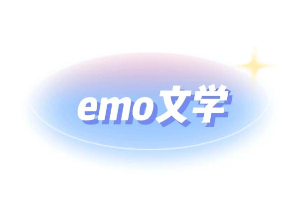 我真的會(huì)謝什么意思 我真的會(huì)謝是誰的梗 我真的會(huì)謝什么意思 我真的會(huì)謝是誰的梗