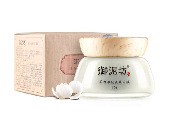 御泥坊面膜多少錢(qián)一盒 御泥坊面膜可以天天用嗎 御泥坊面膜多少錢(qián)一盒 御泥坊面膜可以天天用嗎