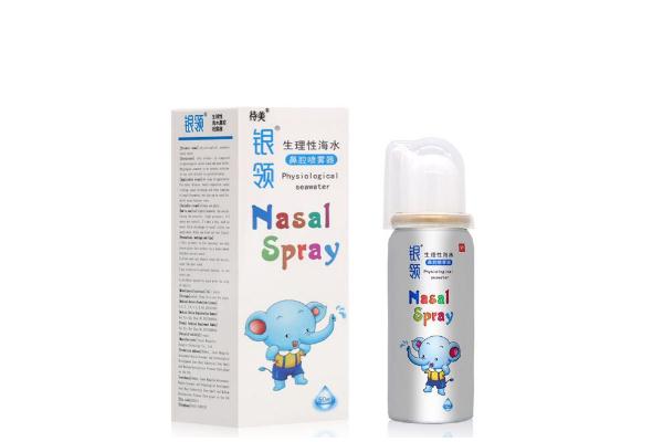 洗鼻器要洗多久 洗鼻器要天天用嗎 洗鼻器要洗多久 洗鼻器要天天用嗎