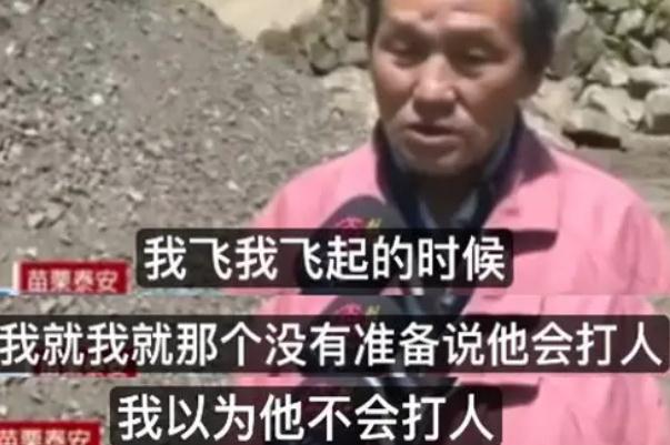 上巴是什么梗 上巴是哪個部位 上巴是什么梗 上巴是哪個部位