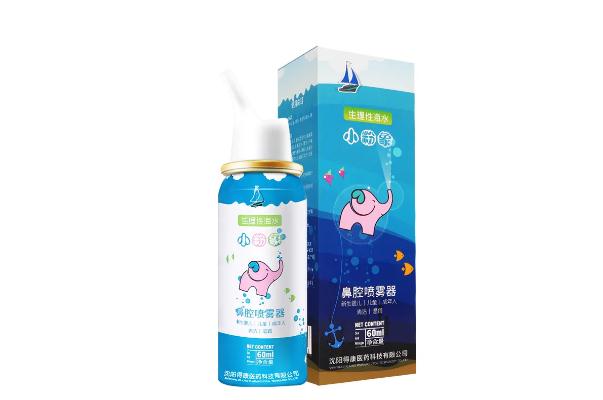 洗鼻器會引起中耳炎嗎 洗鼻器會傷害鼻粘膜嗎 洗鼻器會引起中耳炎嗎 洗鼻器會傷害鼻粘膜嗎
