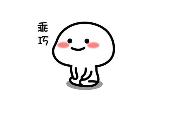 腹黑是貶義詞還是褒義詞 腹黑的人有什么特點(diǎn) 腹黑是貶義詞還是褒義詞 腹黑的人有什么特點(diǎn)