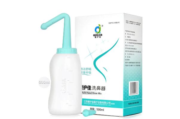 洗鼻器要洗多久 洗鼻器要天天用嗎 洗鼻器要洗多久 洗鼻器要天天用嗎