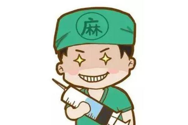 全麻手術(shù)對眼睛有影響嗎 全麻手術(shù)對老年人有什么影響 全麻手術(shù)對眼睛有影響嗎 全麻手術(shù)對老年人有什么影響