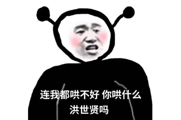 遇到渣男怎么辦 遇到渣男分手后心里很痛苦怎么辦 遇到渣男怎么辦 遇到渣男分手后心里很痛苦怎么辦