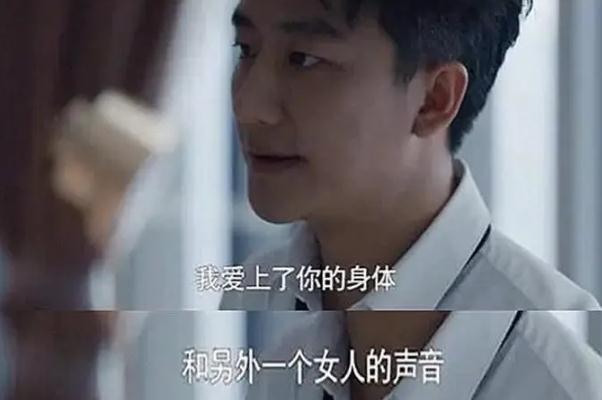 遇到渣男怎么辦 遇到渣男分手后心里很痛苦怎么辦 遇到渣男怎么辦 遇到渣男分手后心里很痛苦怎么辦