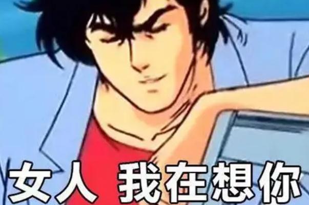 遇到渣男要不要報(bào)復(fù) 遇到渣男要不要揭穿他 遇到渣男要不要報(bào)復(fù) 遇到渣男要不要揭穿他