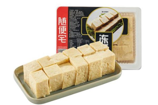 凍豆腐為什么會有許多小孔 凍豆腐為什么會變色 凍豆腐為什么會有許多小孔 凍豆腐為什么會變色