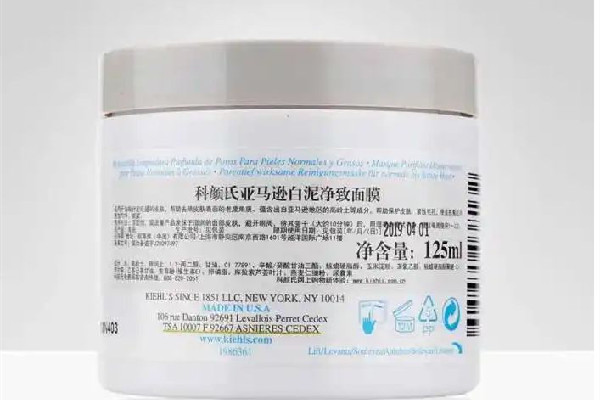 科顏氏白泥要涂多厚 科顏氏白泥為什么看起來有點(diǎn)干 科顏氏白泥要涂多厚 科顏氏白泥為什么看起來有點(diǎn)干